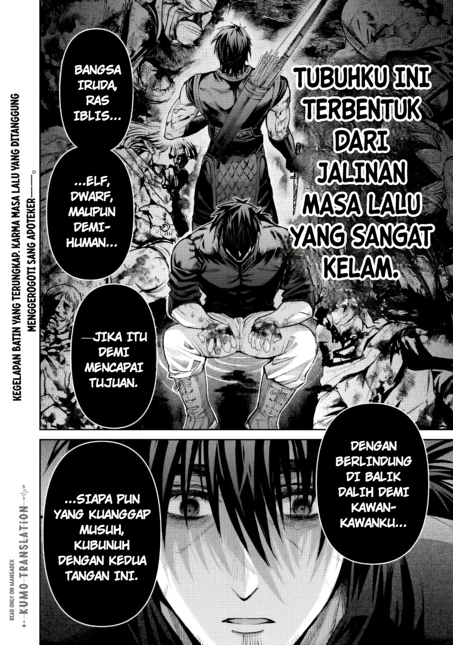 Baca Boroboro no Elf-san wo Shiawase ni Suru Kusuriuri-san - Chapter 16 halaman 17