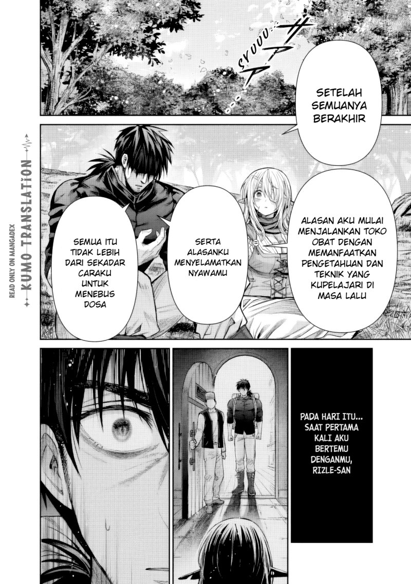 Baca Boroboro no Elf-san wo Shiawase ni Suru Kusuriuri-san - Chapter 17 halaman 11