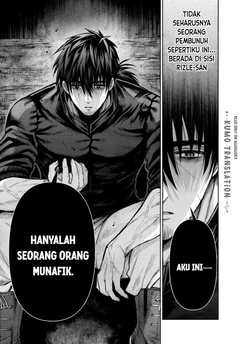 Baca Boroboro no Elf-san wo Shiawase ni Suru Kusuriuri-san - Chapter 17 halaman 14