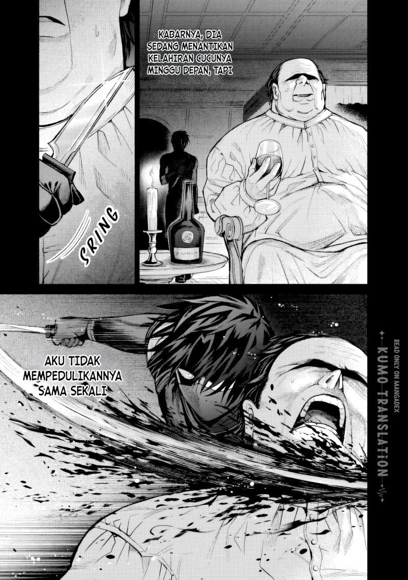 Baca Boroboro no Elf-san wo Shiawase ni Suru Kusuriuri-san - Chapter 17 halaman 4
