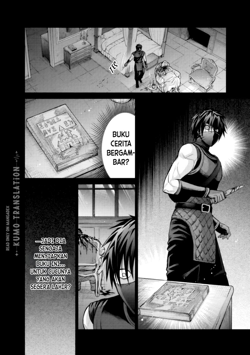 Baca Boroboro no Elf-san wo Shiawase ni Suru Kusuriuri-san - Chapter 17 halaman 5