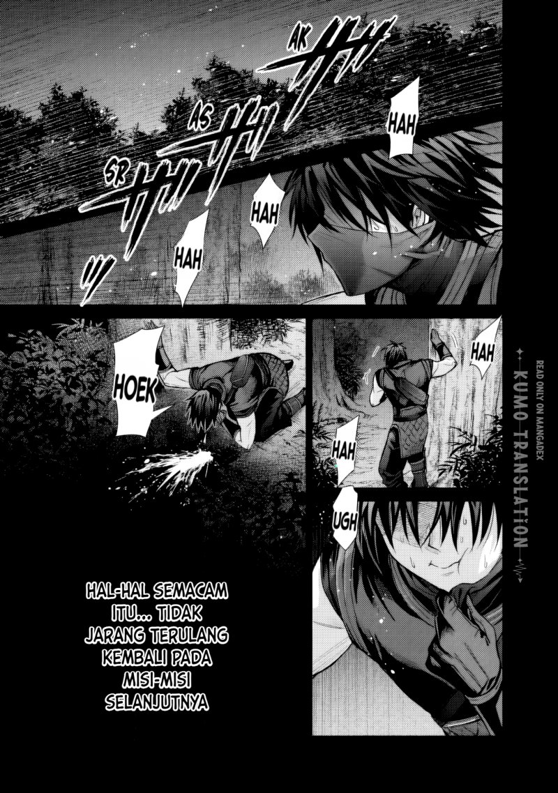 Baca Boroboro no Elf-san wo Shiawase ni Suru Kusuriuri-san - Chapter 17 halaman 6