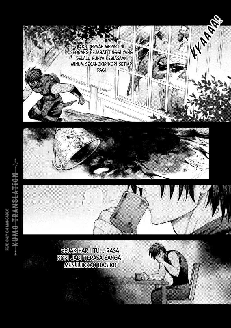 Baca Boroboro no Elf-san wo Shiawase ni Suru Kusuriuri-san - Chapter 17 halaman 7