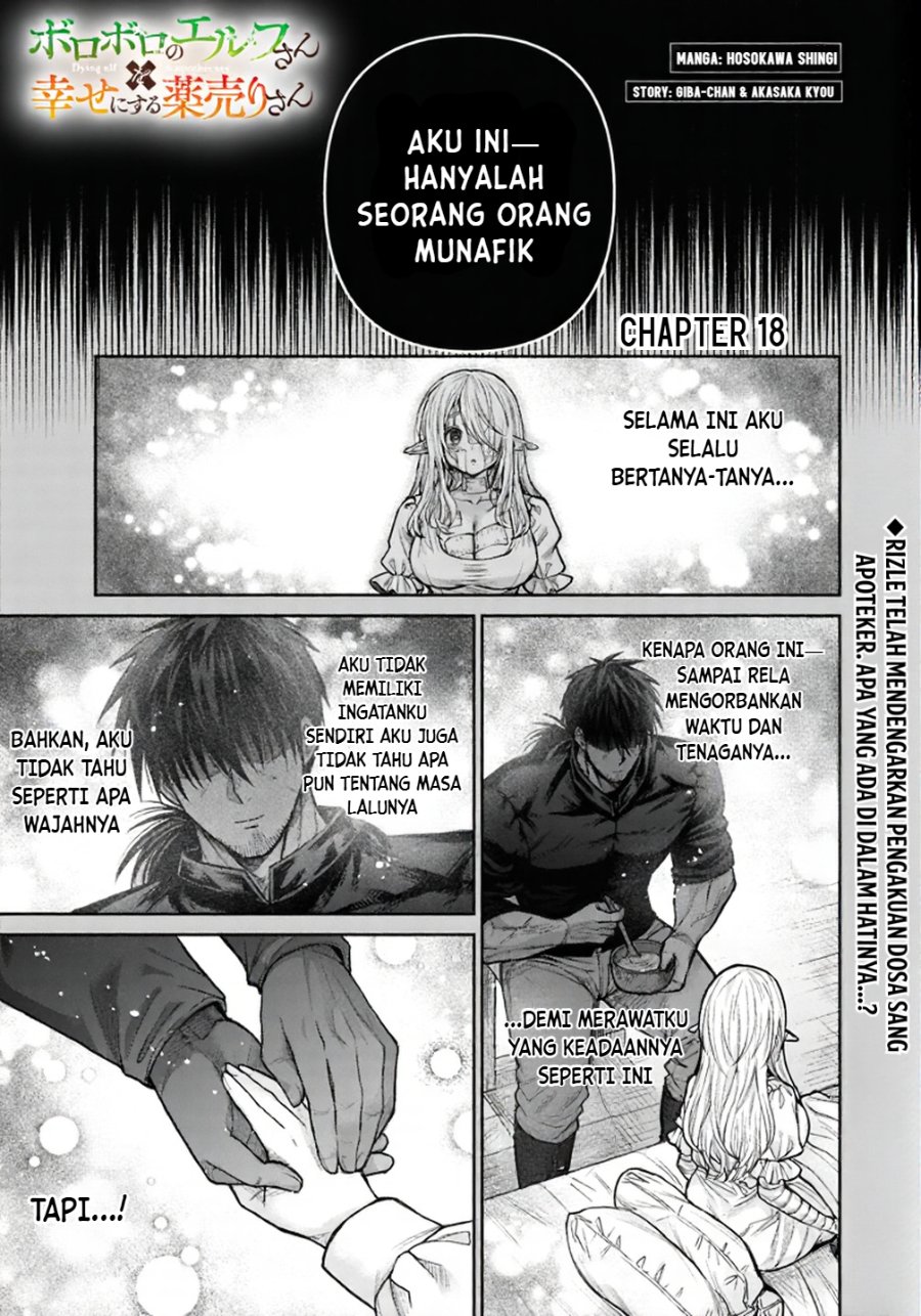 Baca Boroboro no Elf-san wo Shiawase ni Suru Kusuriuri-san - Chapter 18 halaman 2
