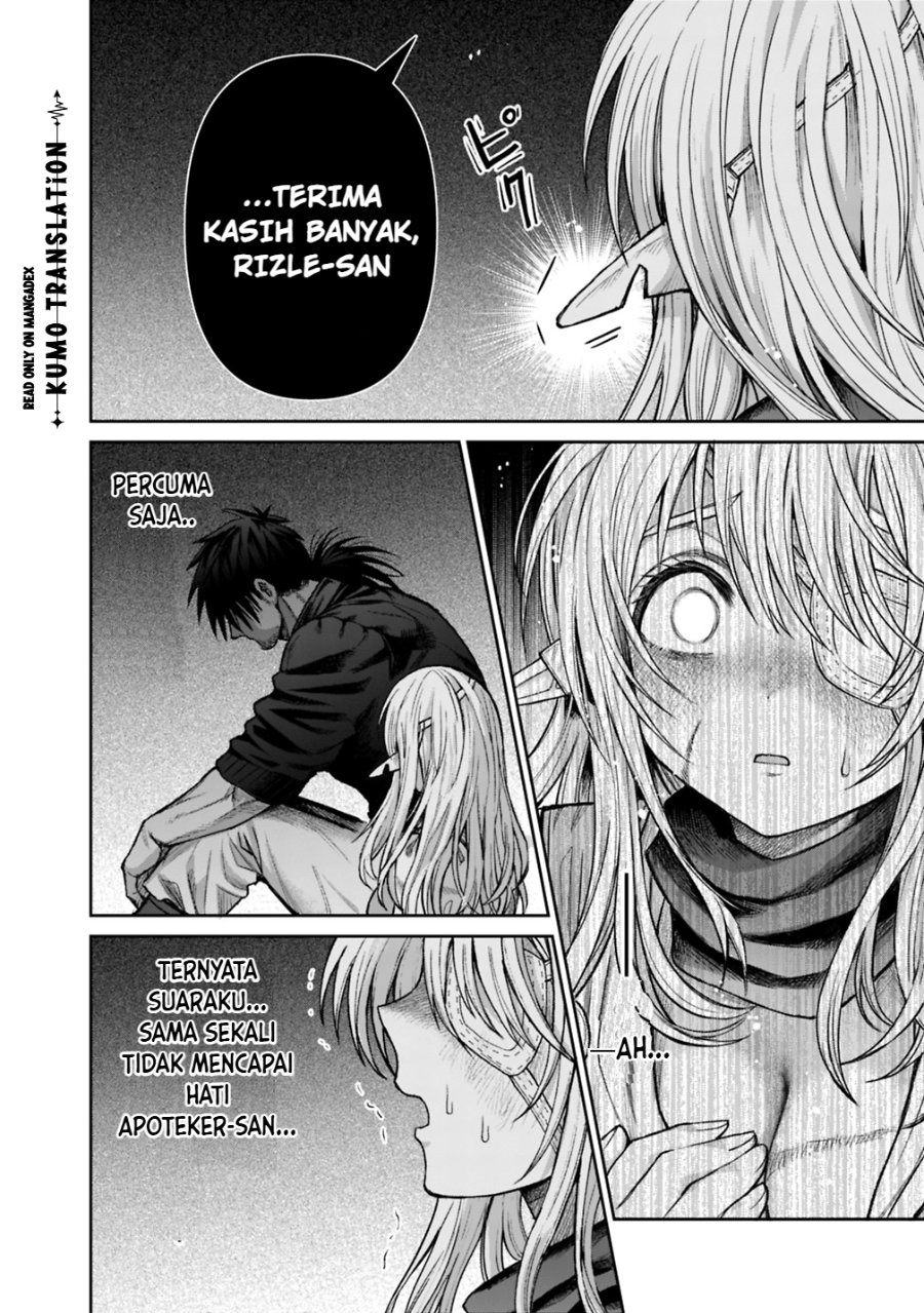 Baca Boroboro no Elf-san wo Shiawase ni Suru Kusuriuri-san - Chapter 18 halaman 5