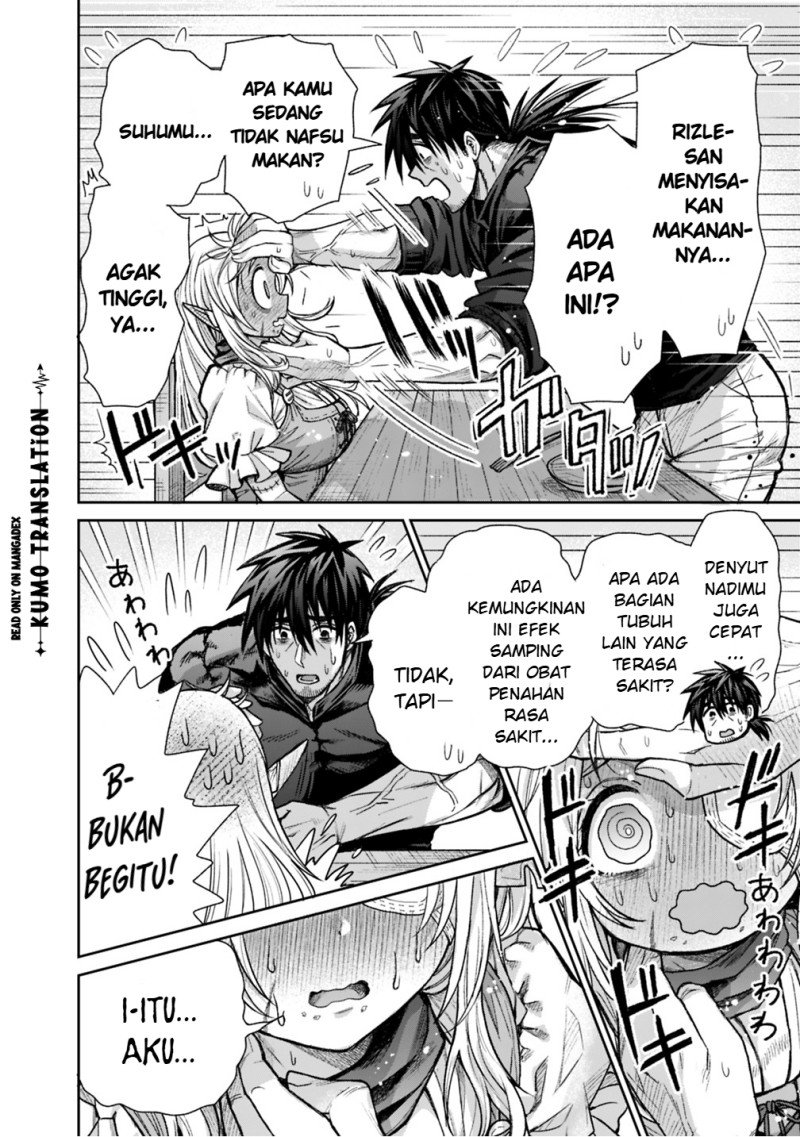 Boroboro no Elf-san wo Shiawase ni Suru Kusuriuri-san Chapter 19.5 - Page 5
