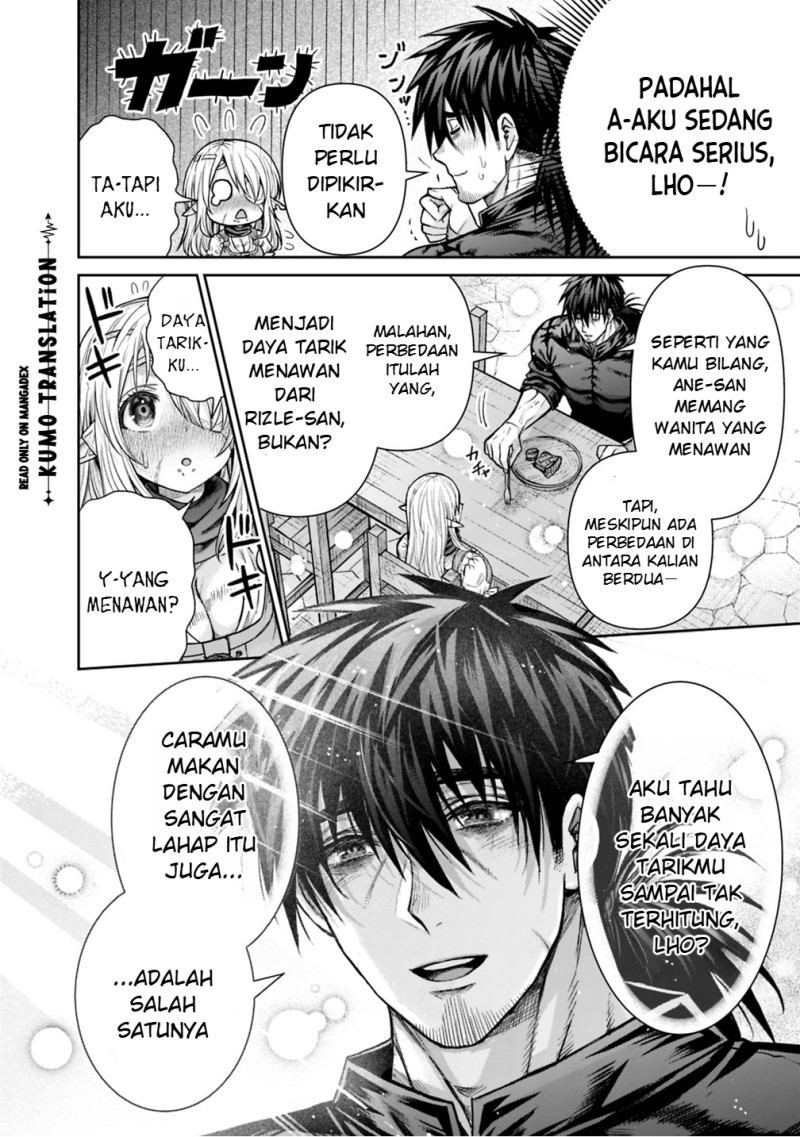 Boroboro no Elf-san wo Shiawase ni Suru Kusuriuri-san Chapter 19.5 - Page 7