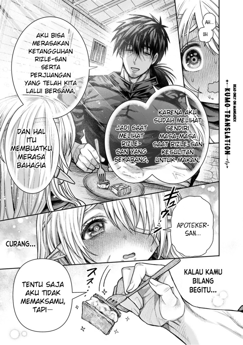 Boroboro no Elf-san wo Shiawase ni Suru Kusuriuri-san Chapter 19.5 - Page 8