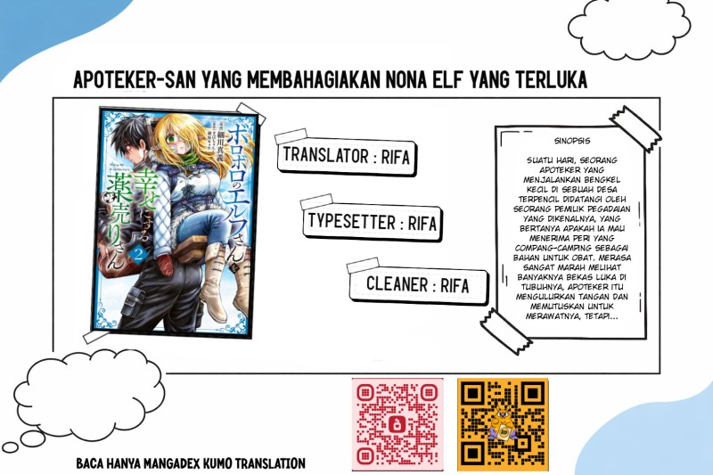 Baca Boroboro no Elf-san wo Shiawase ni Suru Kusuriuri-san - Chapter 19 halaman 1