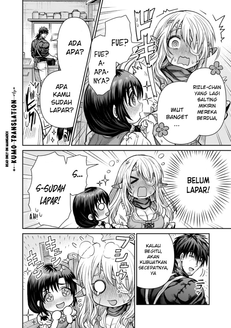 Baca Boroboro no Elf-san wo Shiawase ni Suru Kusuriuri-san - Chapter 19 halaman 15