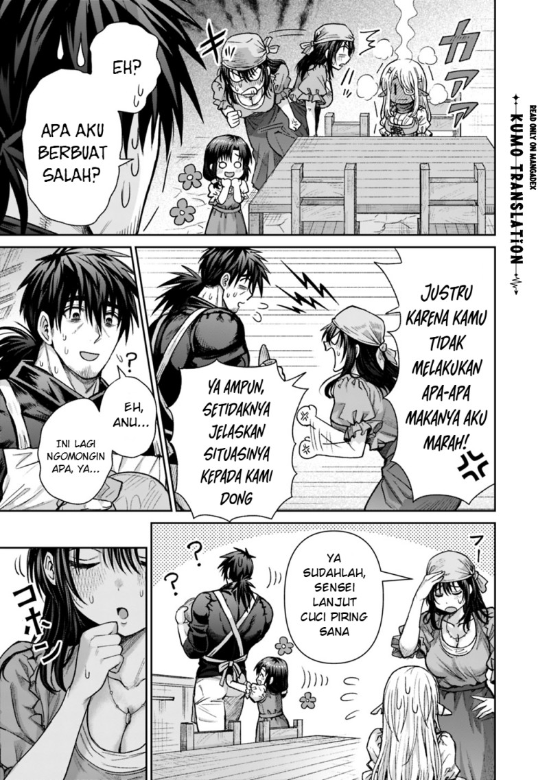 Baca Boroboro no Elf-san wo Shiawase ni Suru Kusuriuri-san - Chapter 19 halaman 18