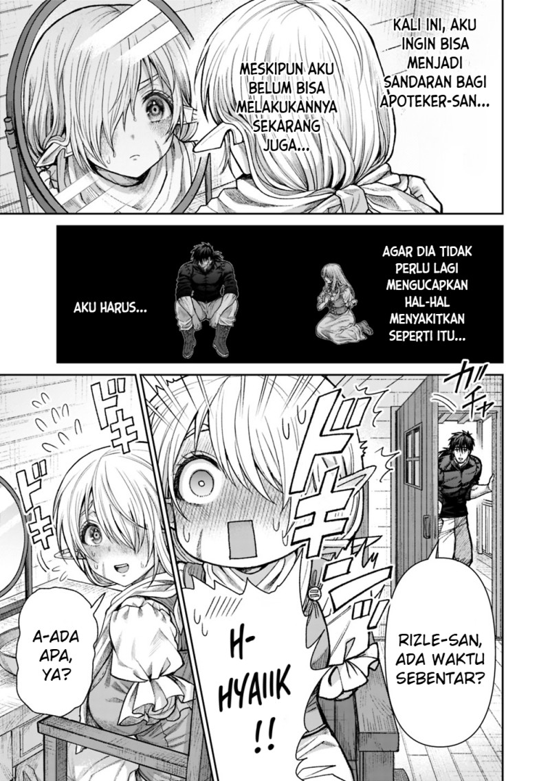 Baca Boroboro no Elf-san wo Shiawase ni Suru Kusuriuri-san - Chapter 19 halaman 8