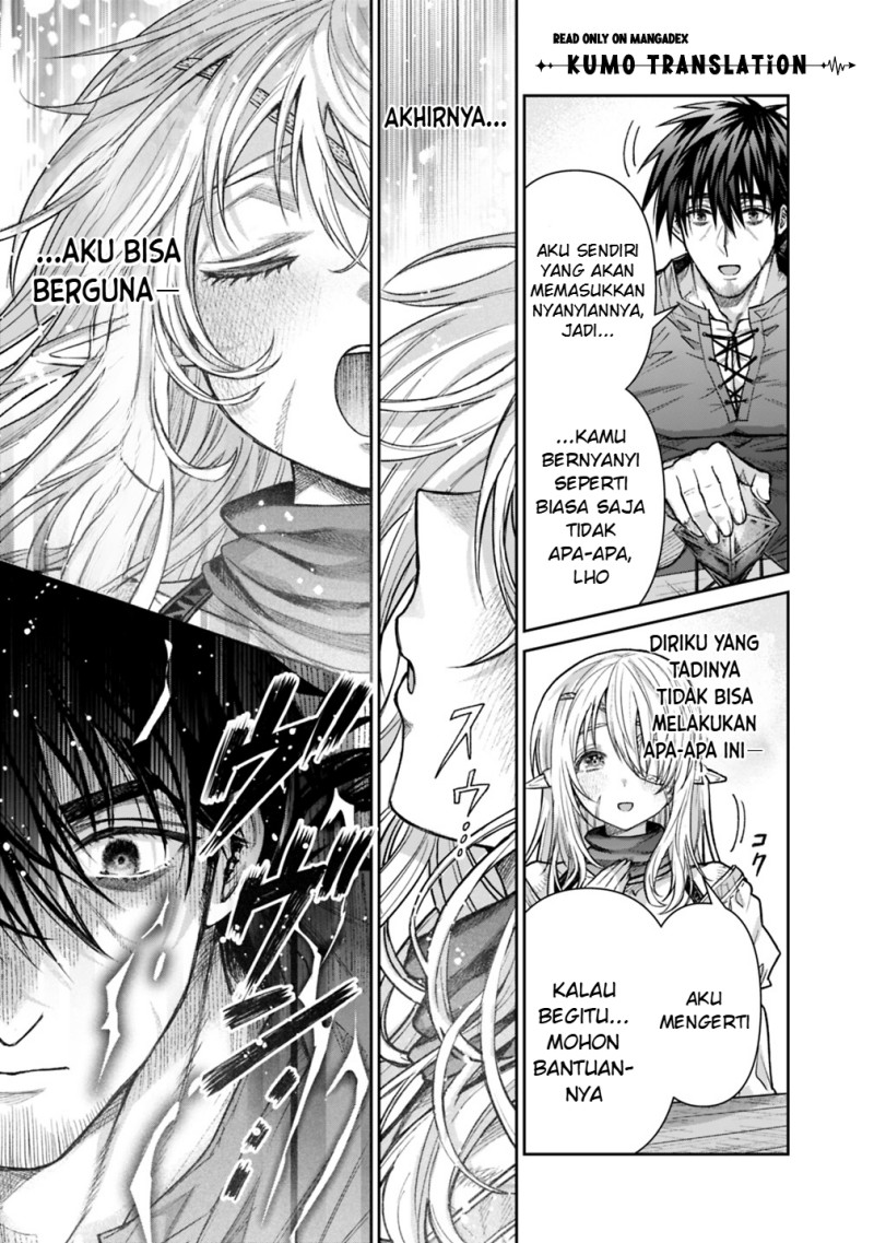 Boroboro no Elf-san wo Shiawase ni Suru Kusuriuri-san Chapter 20 - Page 12