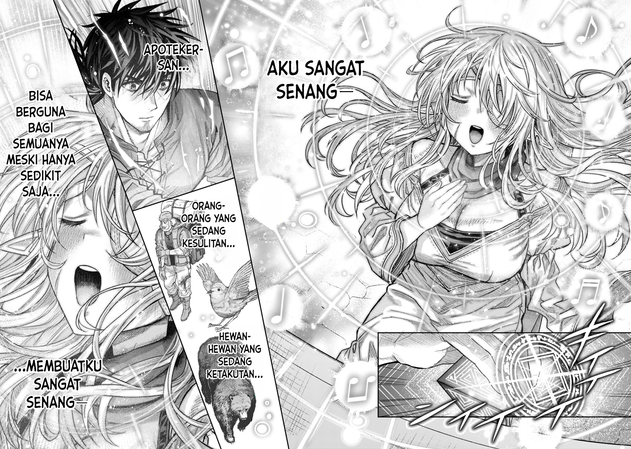 Boroboro no Elf-san wo Shiawase ni Suru Kusuriuri-san Chapter 20 - Page 13