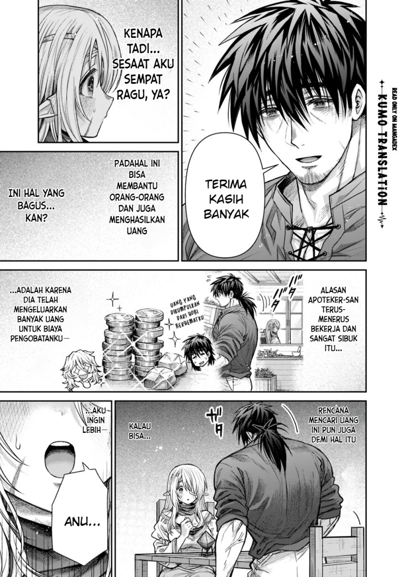Boroboro no Elf-san wo Shiawase ni Suru Kusuriuri-san Chapter 20 - Page 15