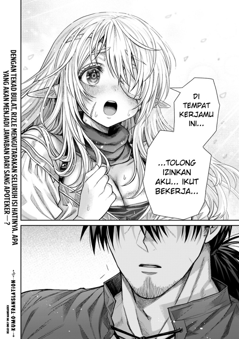 Boroboro no Elf-san wo Shiawase ni Suru Kusuriuri-san Chapter 20 - Page 18