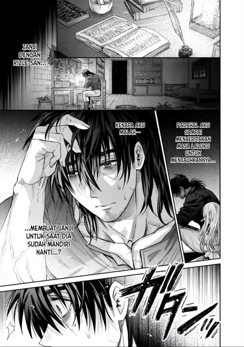 Boroboro no Elf-san wo Shiawase ni Suru Kusuriuri-san Chapter 21 - Page 12