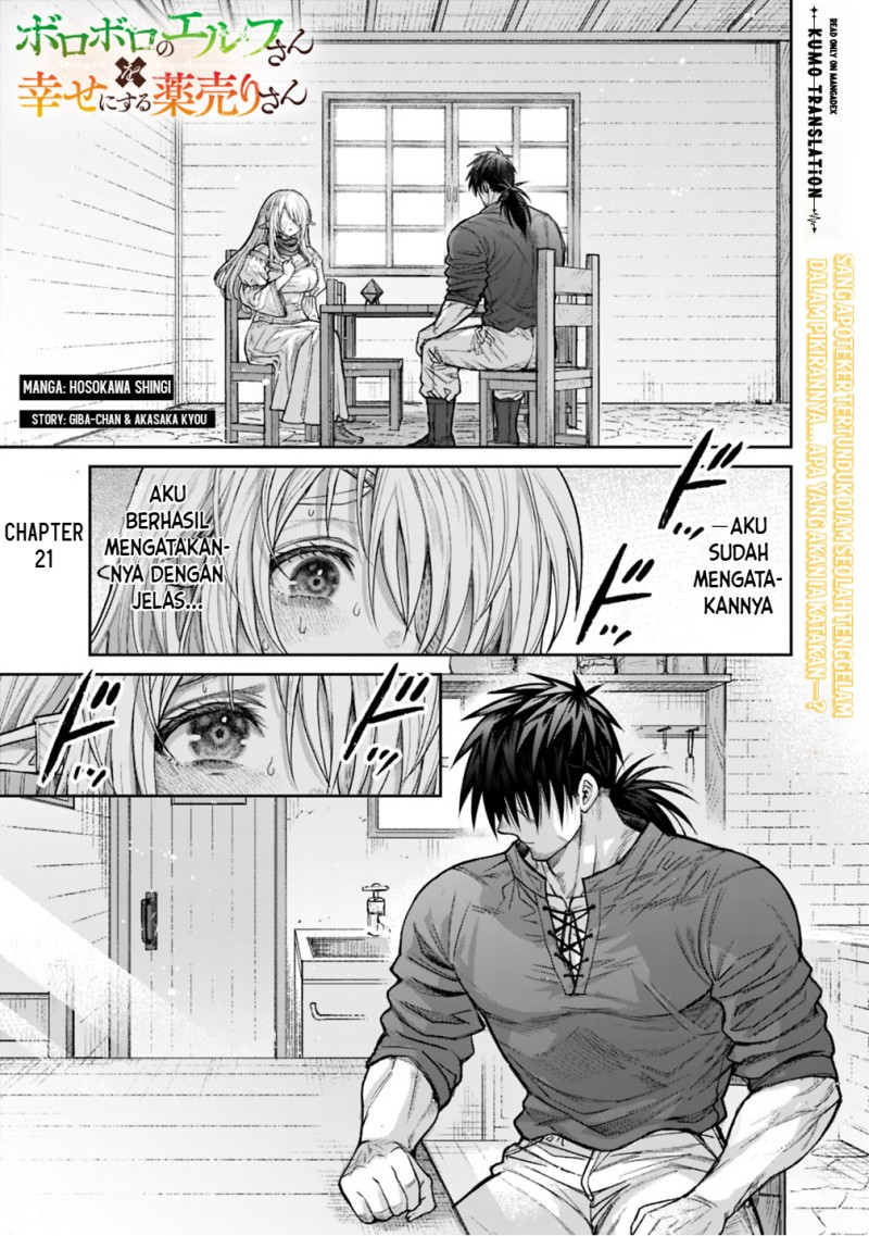 Boroboro no Elf-san wo Shiawase ni Suru Kusuriuri-san Chapter 21 - Page 2