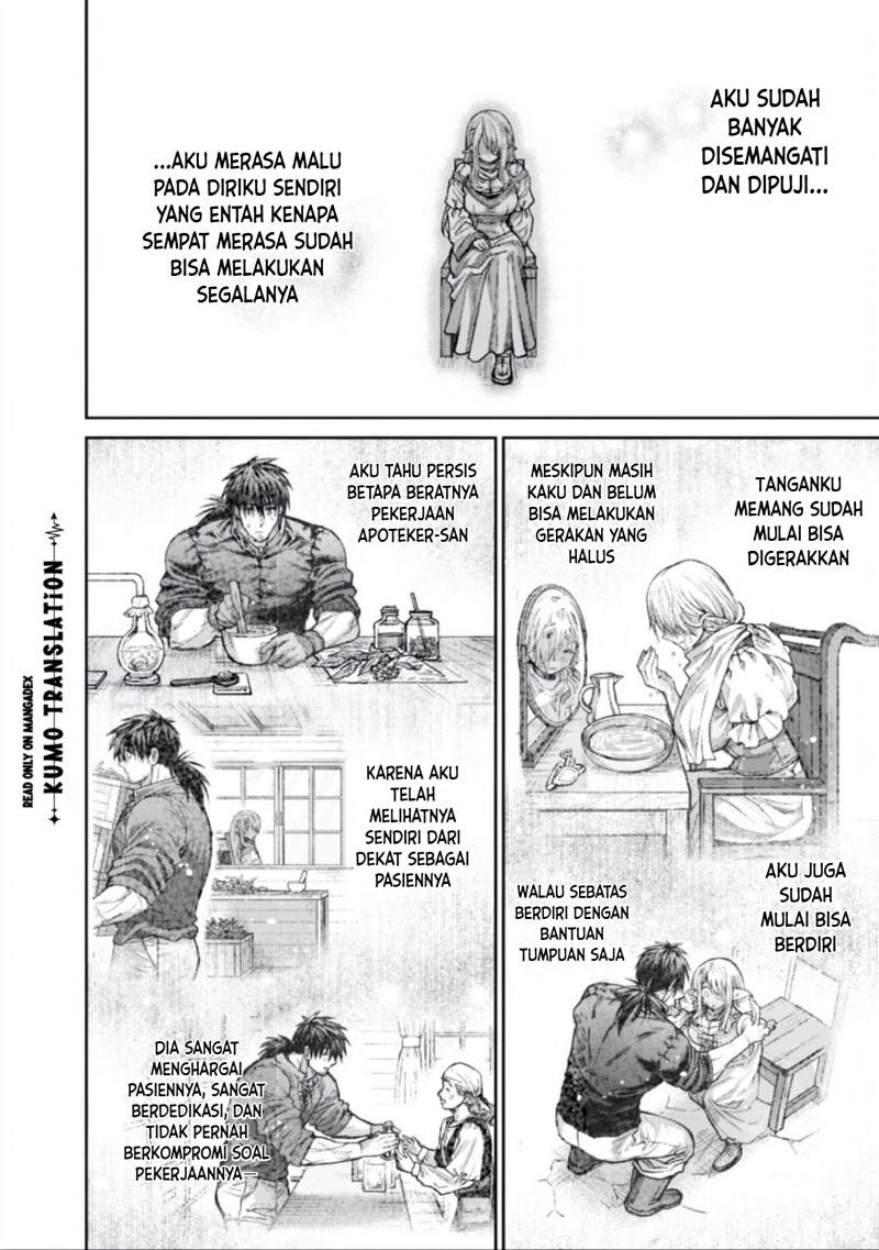 Boroboro no Elf-san wo Shiawase ni Suru Kusuriuri-san Chapter 21 - Page 5