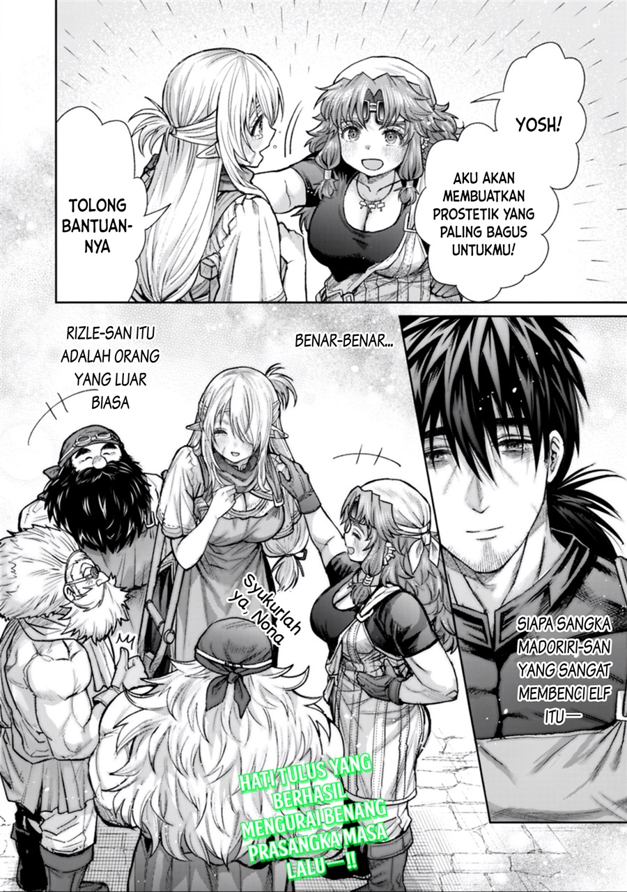 Boroboro no Elf-san wo Shiawase ni Suru Kusuriuri-san Chapter 22 - Page 23