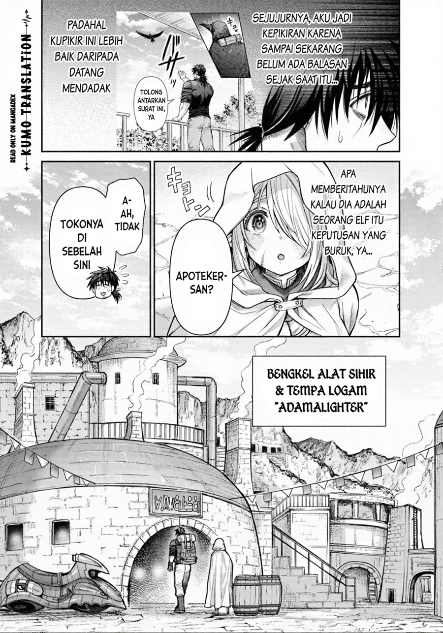 Boroboro no Elf-san wo Shiawase ni Suru Kusuriuri-san Chapter 22 - Page 4