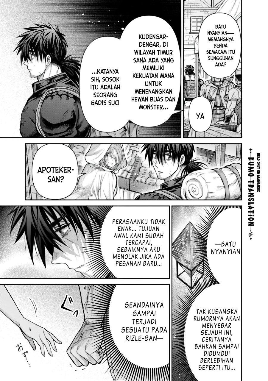 Boroboro no Elf-san wo Shiawase ni Suru Kusuriuri-san Chapter 23 - Page 10