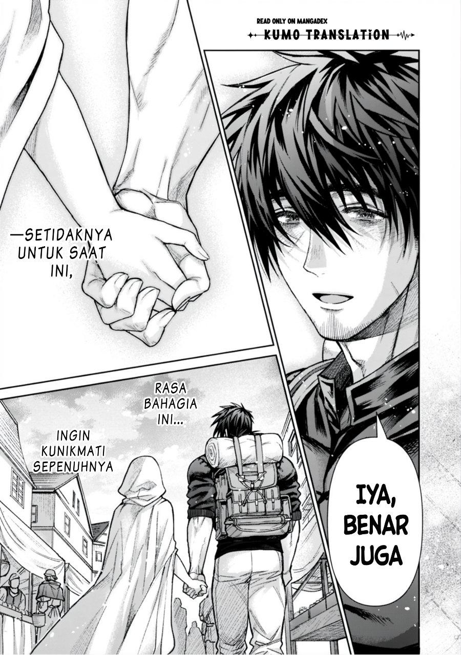 Boroboro no Elf-san wo Shiawase ni Suru Kusuriuri-san Chapter 23 - Page 14