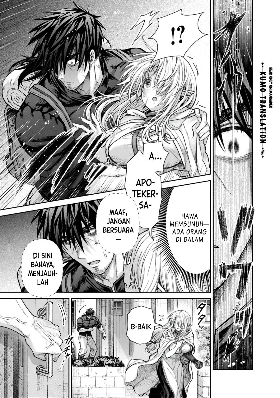 Boroboro no Elf-san wo Shiawase ni Suru Kusuriuri-san Chapter 23 - Page 16