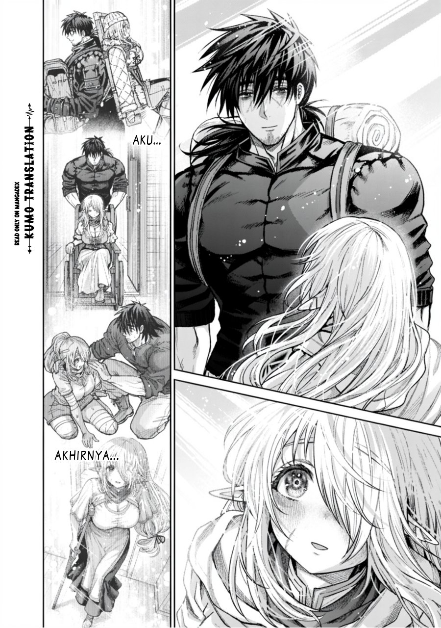 Boroboro no Elf-san wo Shiawase ni Suru Kusuriuri-san Chapter 23 - Page 7