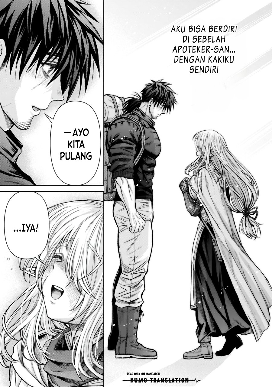 Boroboro no Elf-san wo Shiawase ni Suru Kusuriuri-san Chapter 23 - Page 8