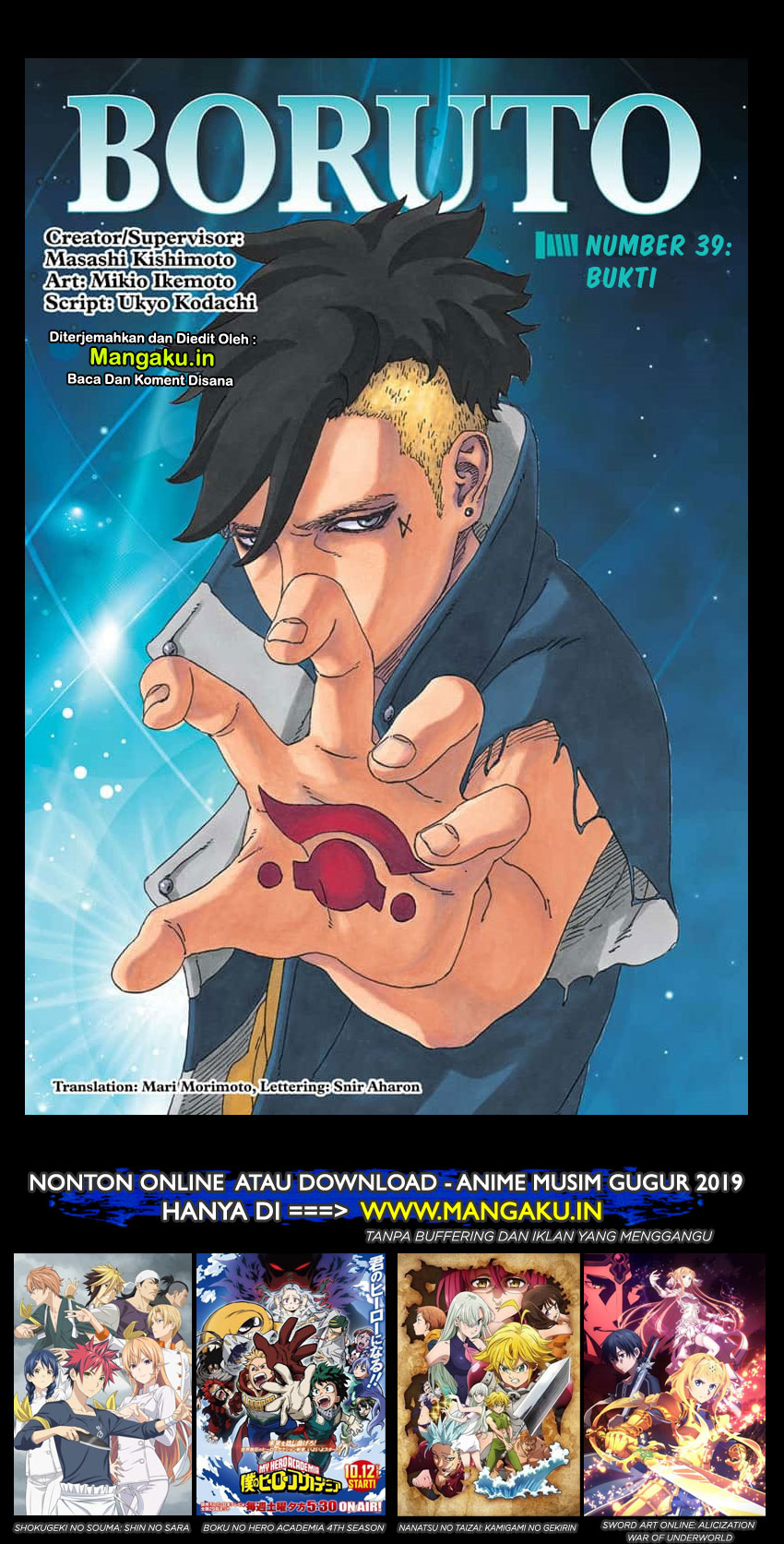 Baca Boruto: Naruto Next Generations - Chapter 39.1 halaman 2