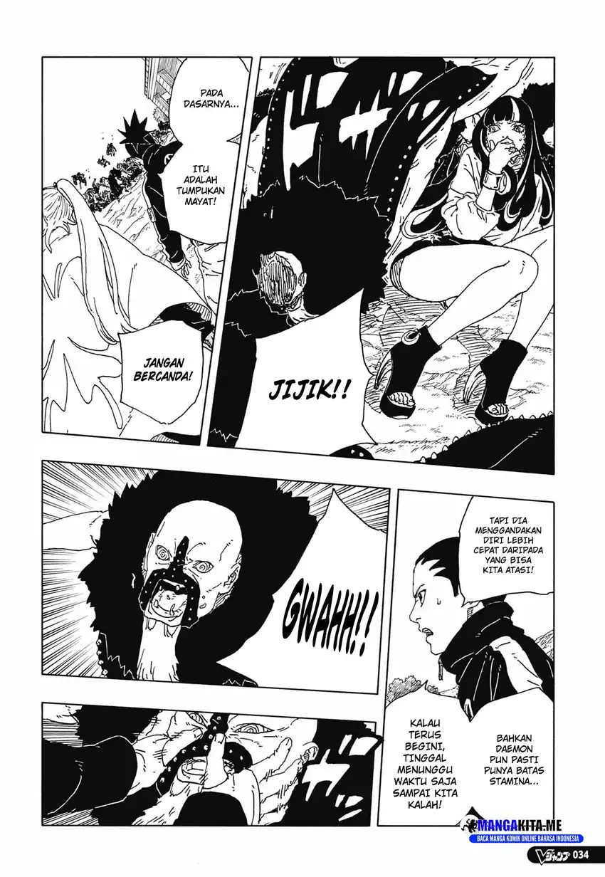 Baca Boruto: Two Blue Vortex - Chapter 33 halaman 12