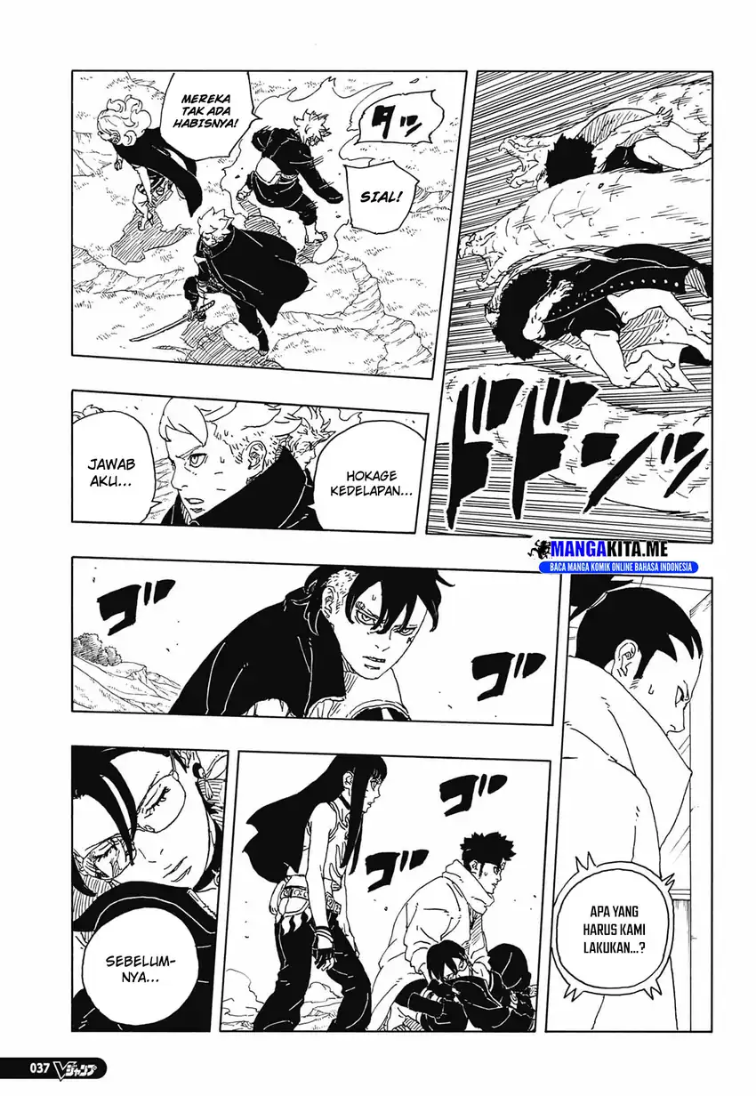 Baca Boruto: Two Blue Vortex - Chapter 33 halaman 15
