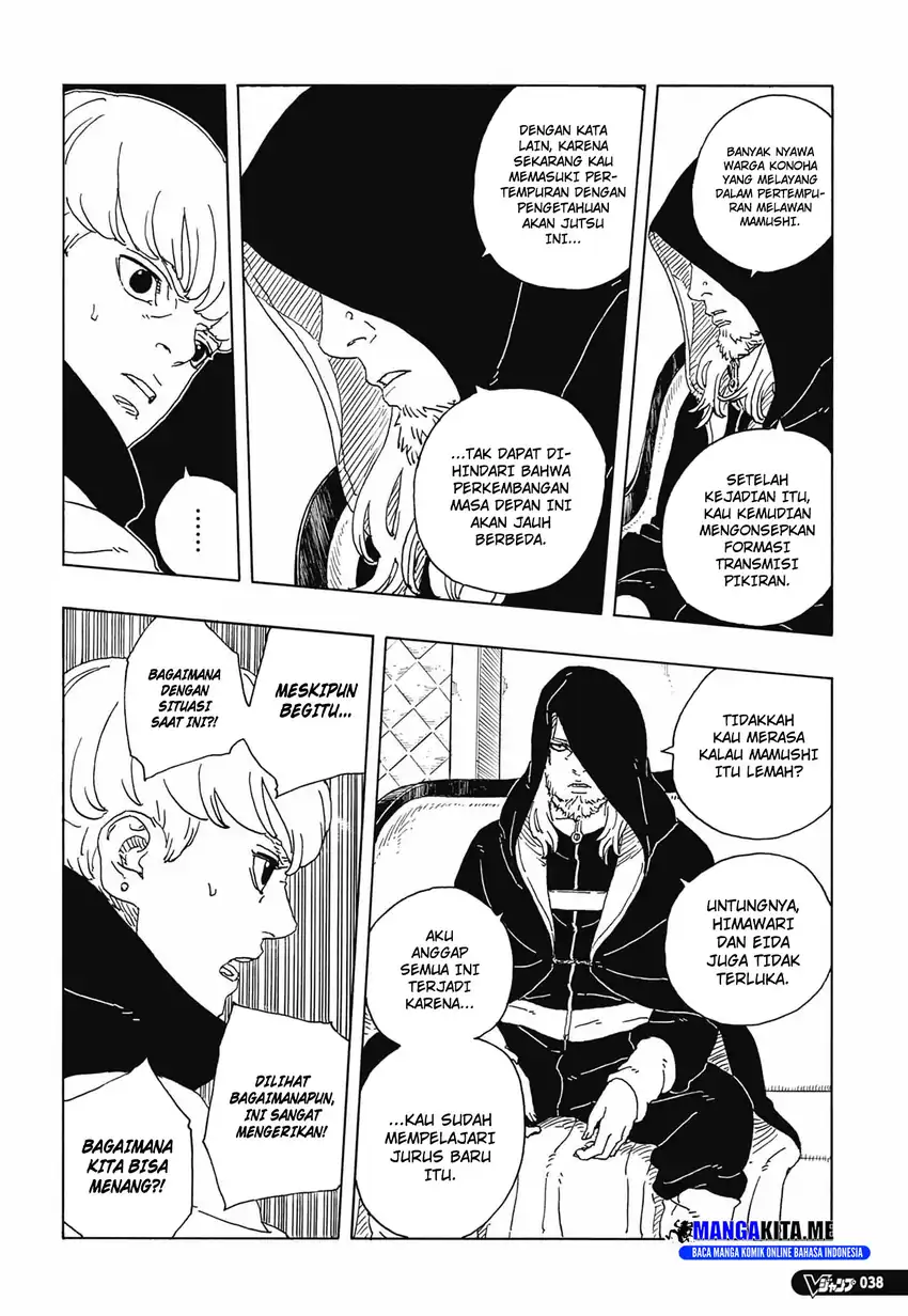 Baca Boruto: Two Blue Vortex - Chapter 33 halaman 16