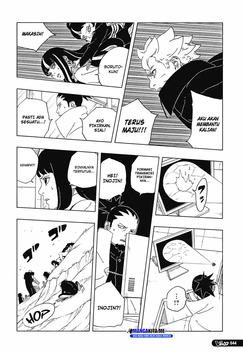 Baca Boruto: Two Blue Vortex - Chapter 33 halaman 22
