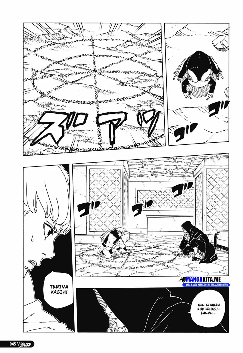 Baca Boruto: Two Blue Vortex - Chapter 33 halaman 23