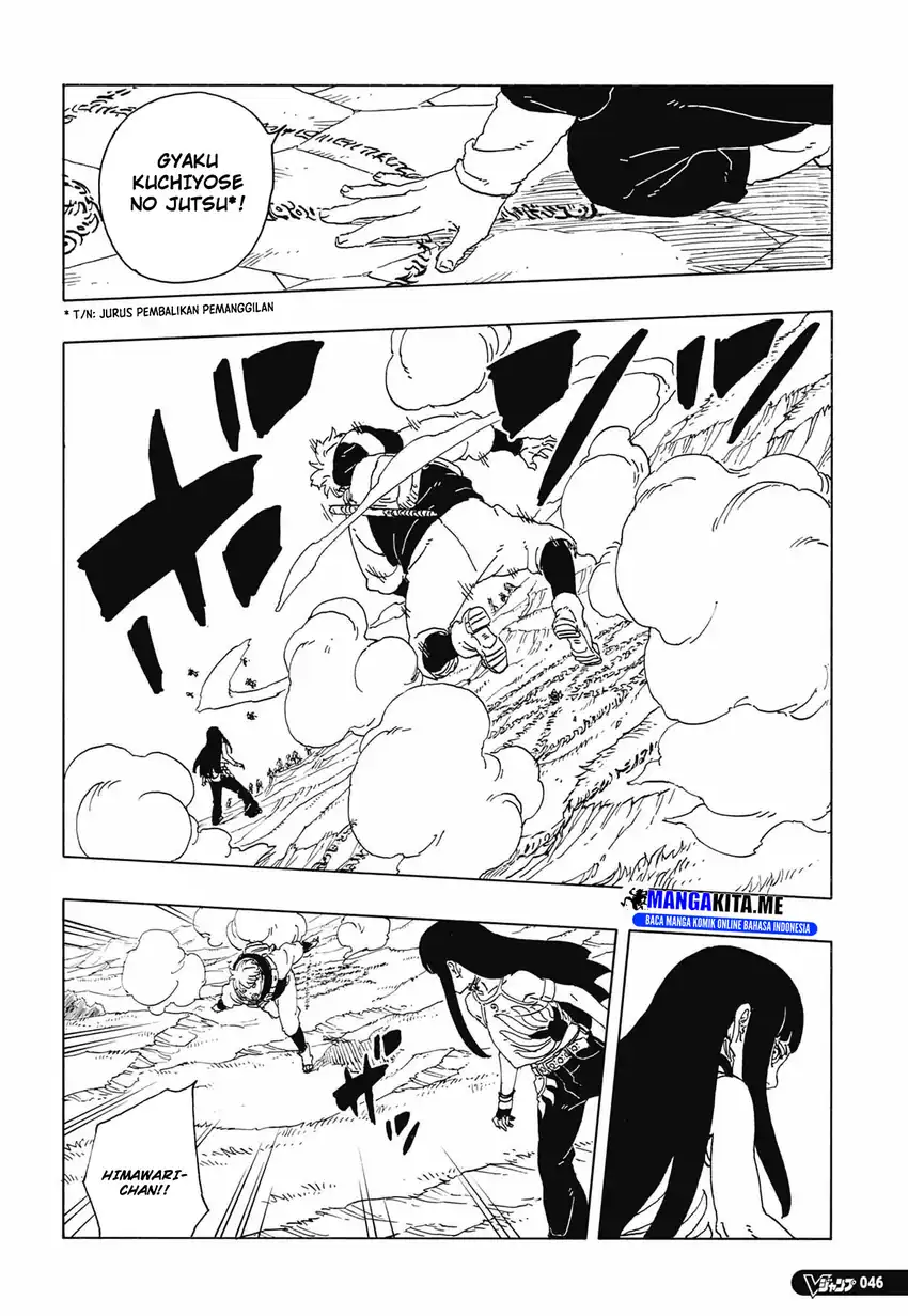 Baca Boruto: Two Blue Vortex - Chapter 33 halaman 24