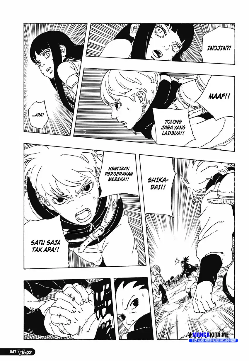 Baca Boruto: Two Blue Vortex - Chapter 33 halaman 25