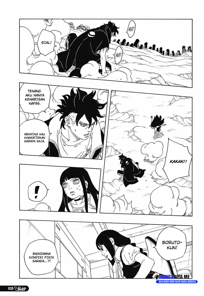 Baca Boruto: Two Blue Vortex - Chapter 33 halaman 3