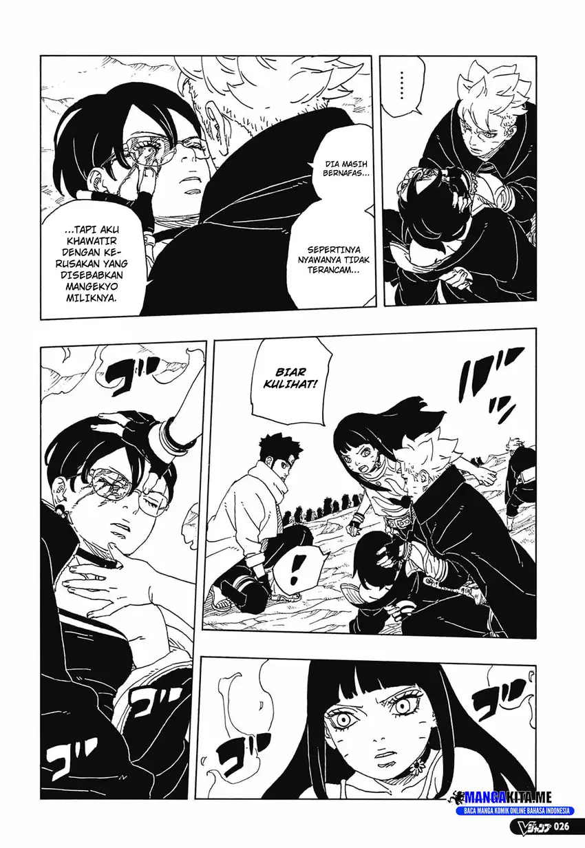 Baca Boruto: Two Blue Vortex - Chapter 33 halaman 4