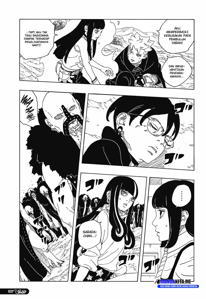 Baca Boruto: Two Blue Vortex - Chapter 33 halaman 5