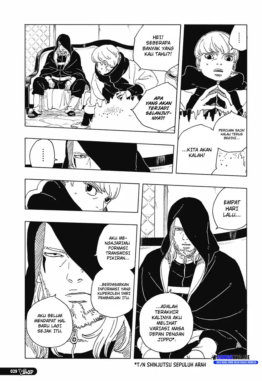 Baca Boruto: Two Blue Vortex - Chapter 33 halaman 7