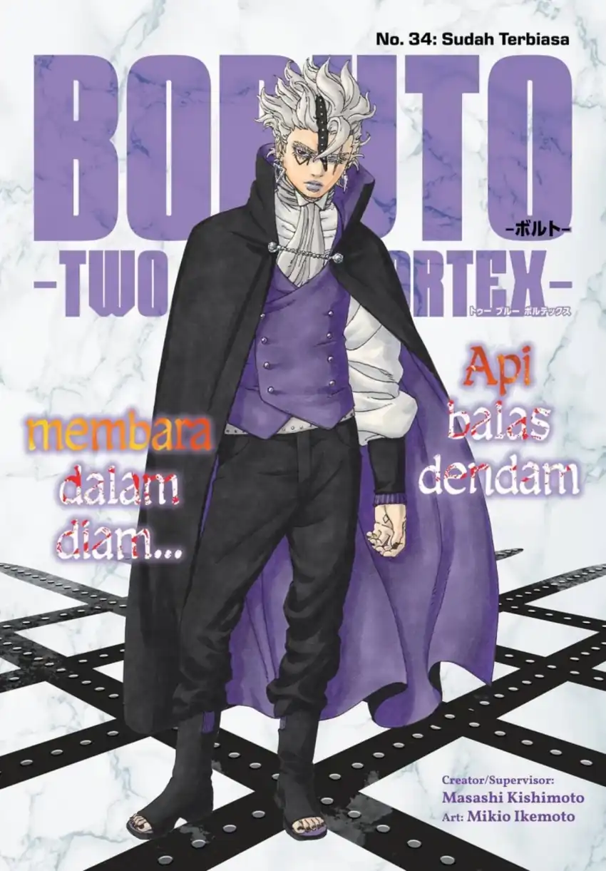 Baca Boruto: Two Blue Vortex - Chapter 34 halaman 1