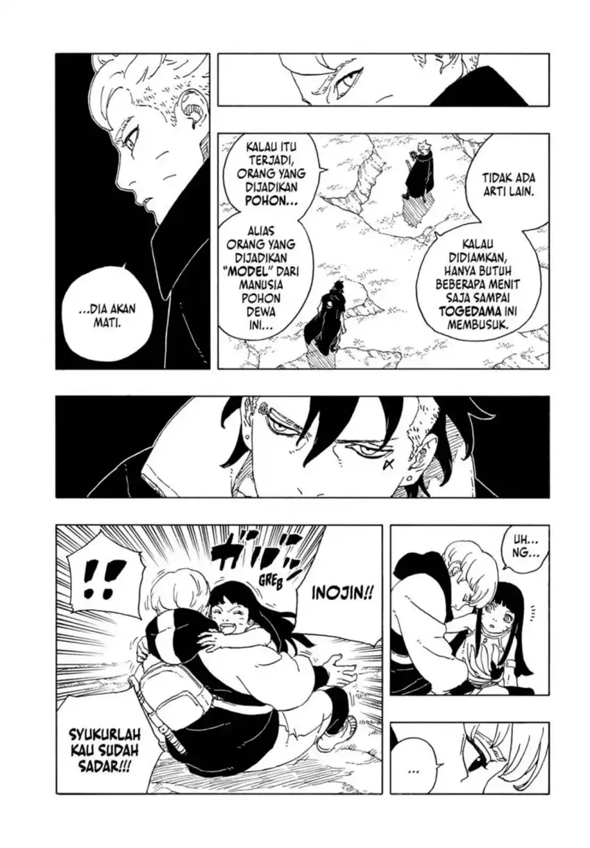 Baca Boruto: Two Blue Vortex - Chapter 34 halaman 3