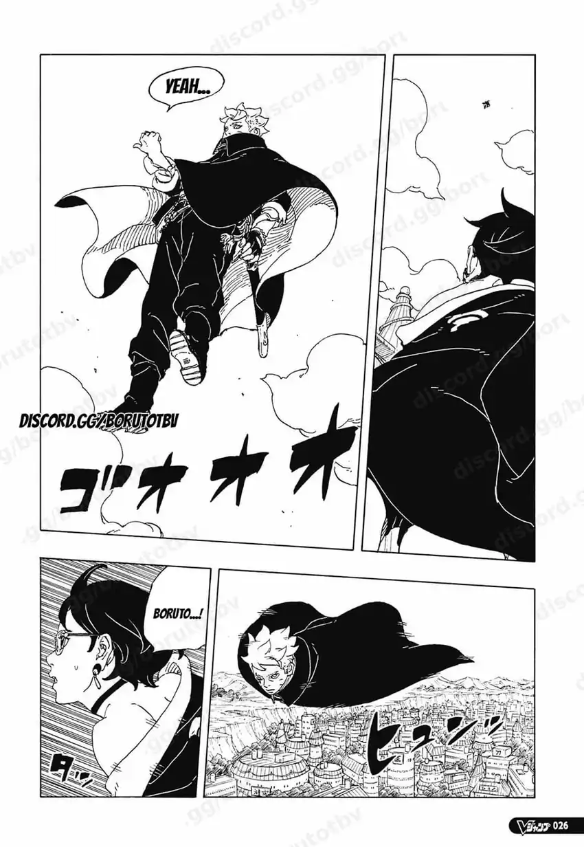 Baca Boruto: Two Blue Vortex - Chapter 35 halaman 10