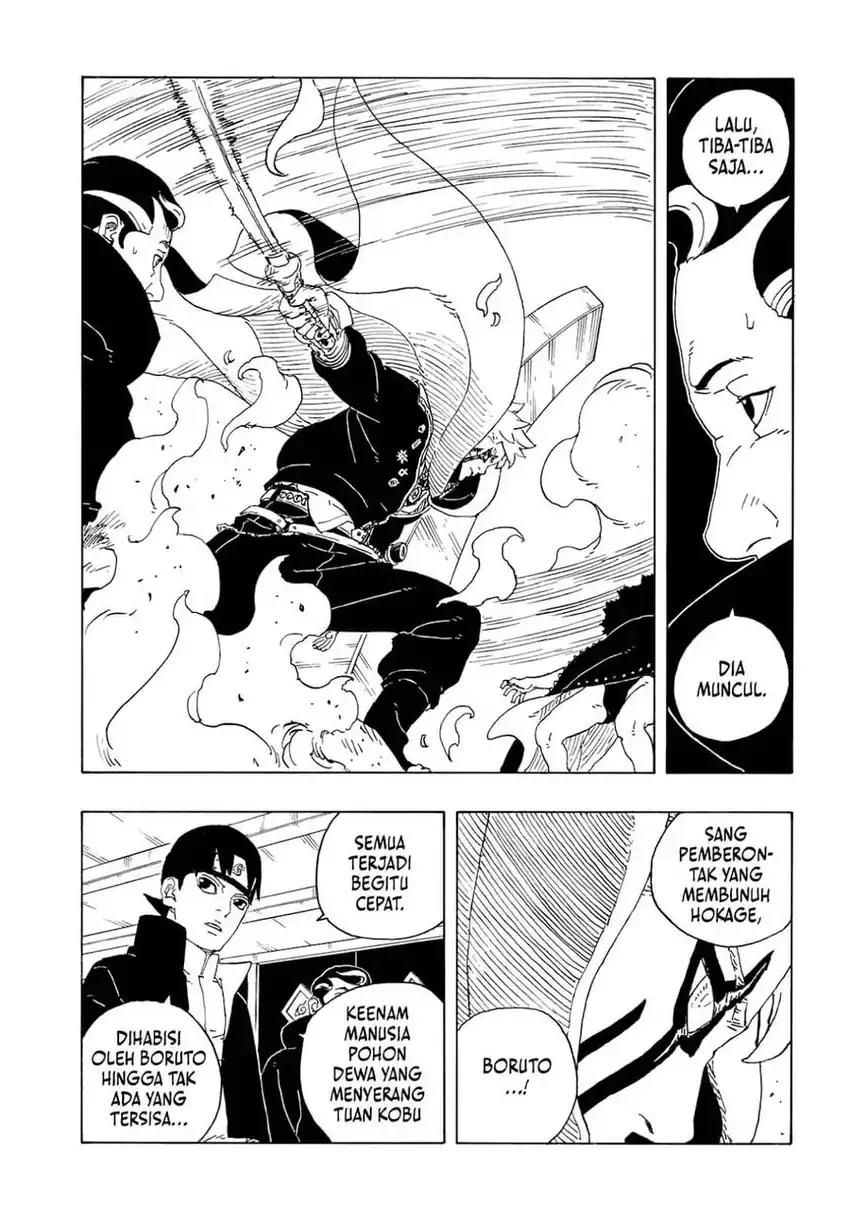 Baca Boruto: Two Blue Vortex - Chapter 36 halaman 7
