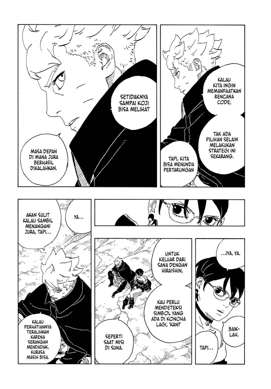Boruto: Two Blue Vortex Chapter 37 - Page 2