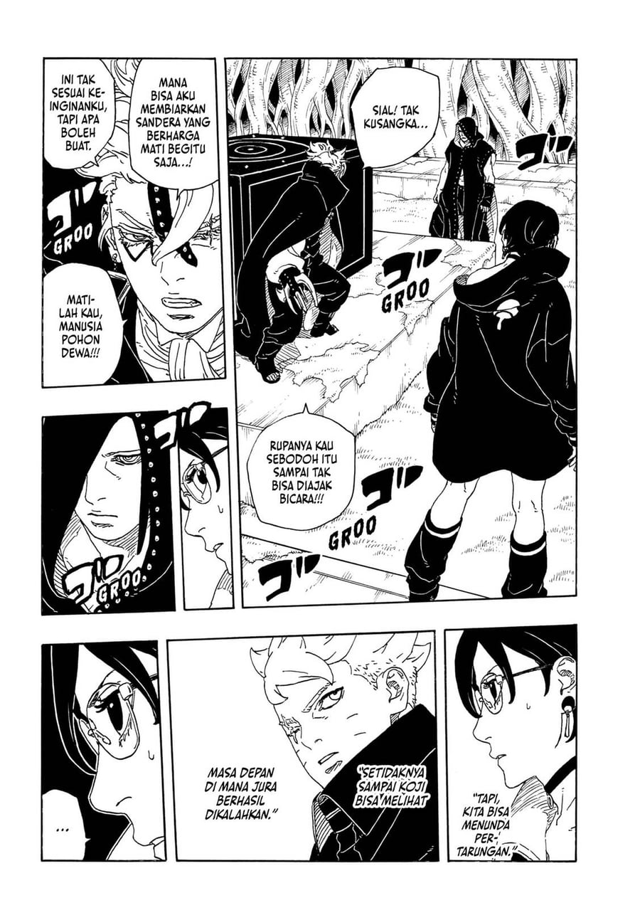 Boruto: Two Blue Vortex Chapter 37 - Page 20
