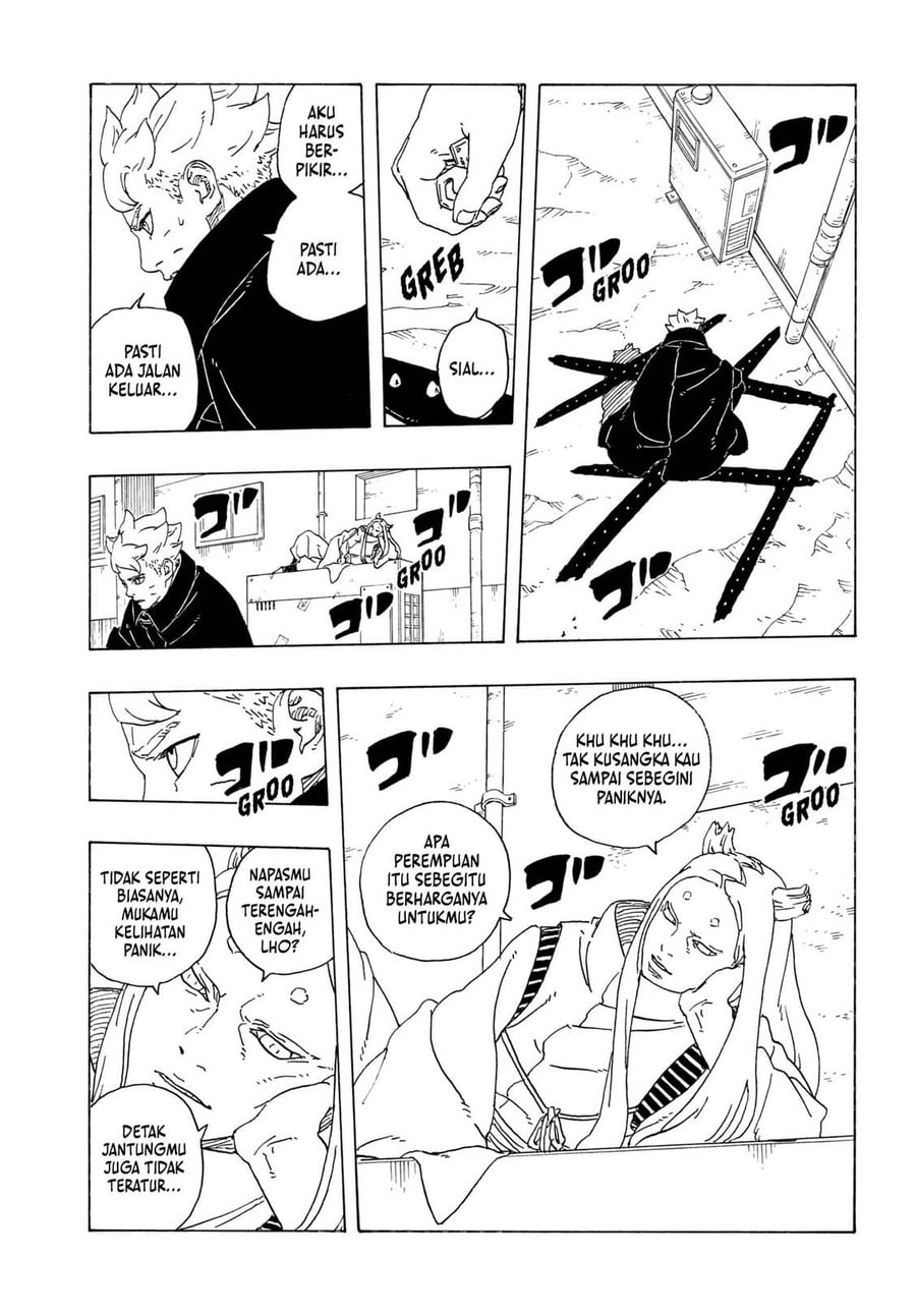 Boruto: Two Blue Vortex Chapter 37 - Page 25