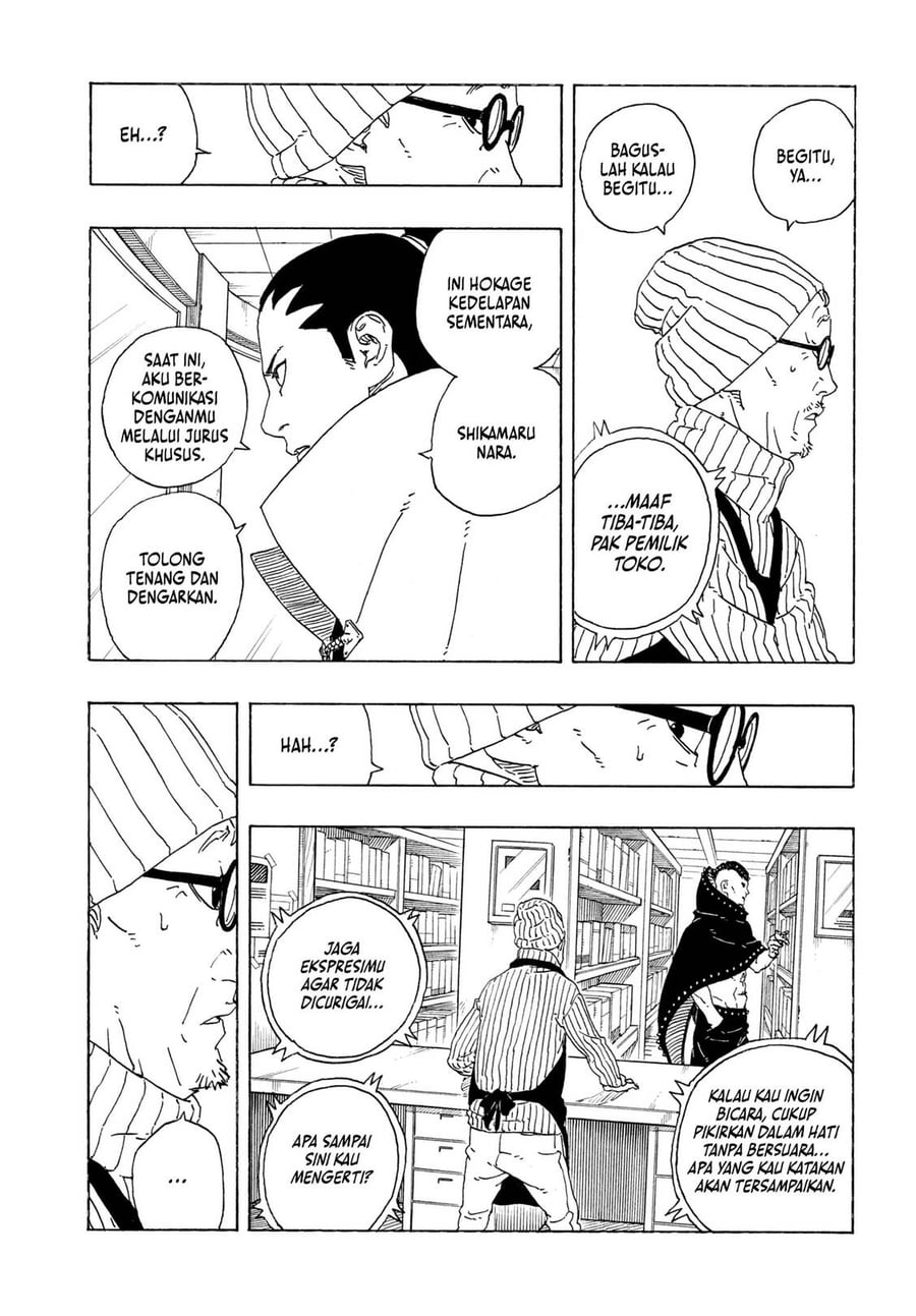 Boruto: Two Blue Vortex Chapter 37 - Page 35